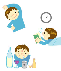 日中眠くてしょうがない方