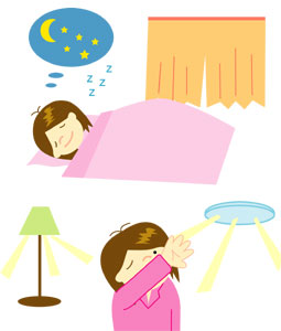 日中眠くてしょうがない方